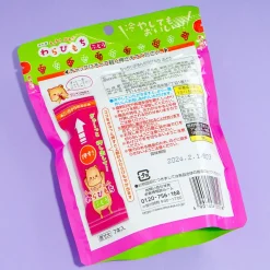 Imuraya One Push Jelly - Grape