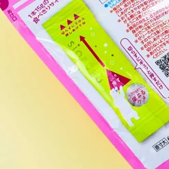 Imuraya One Push Jelly - Salted Puru Ume