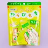 Imuraya One Push Jelly - Yuzu