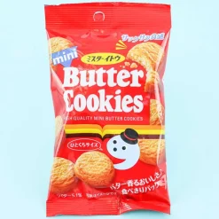 Ito Mini Butter Cookies