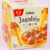 Jagabee Potato Snack Box - Kansai Takoyaki