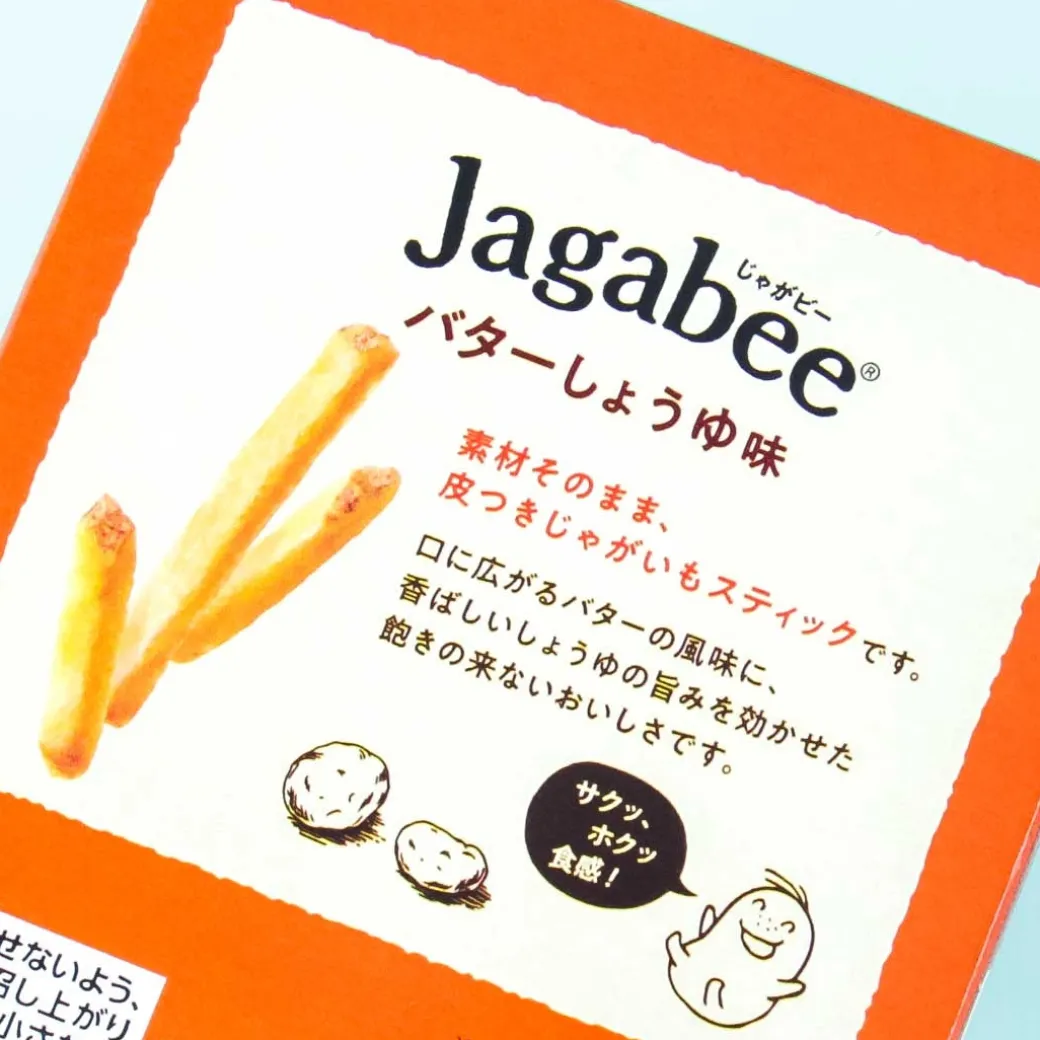 Jagabee Potato Snack Box - Butter Soy Sauce
