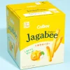 Jagabee Potato Snack Box - Butter