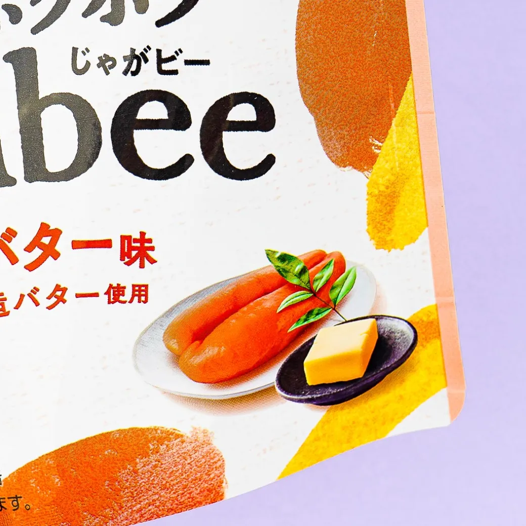 Jagabee Potato Snack Pouch - Cod Roe Butter