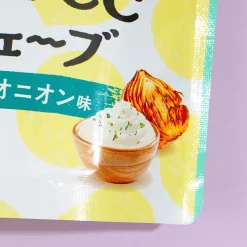 Jagabee Thick Wave Potato Sticks - Sour Cream