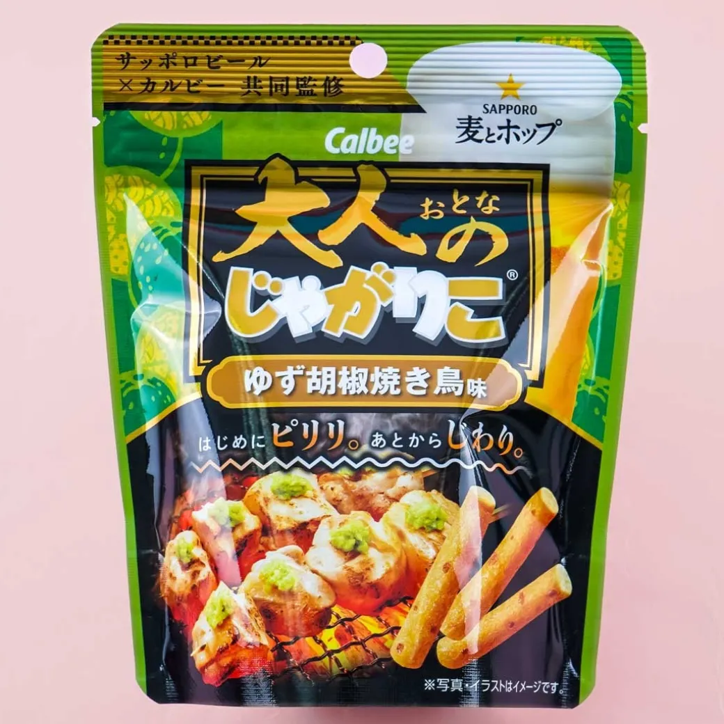 Jagariko Adult Potato Snacks Pack - Yuzu Kosho Yakitori