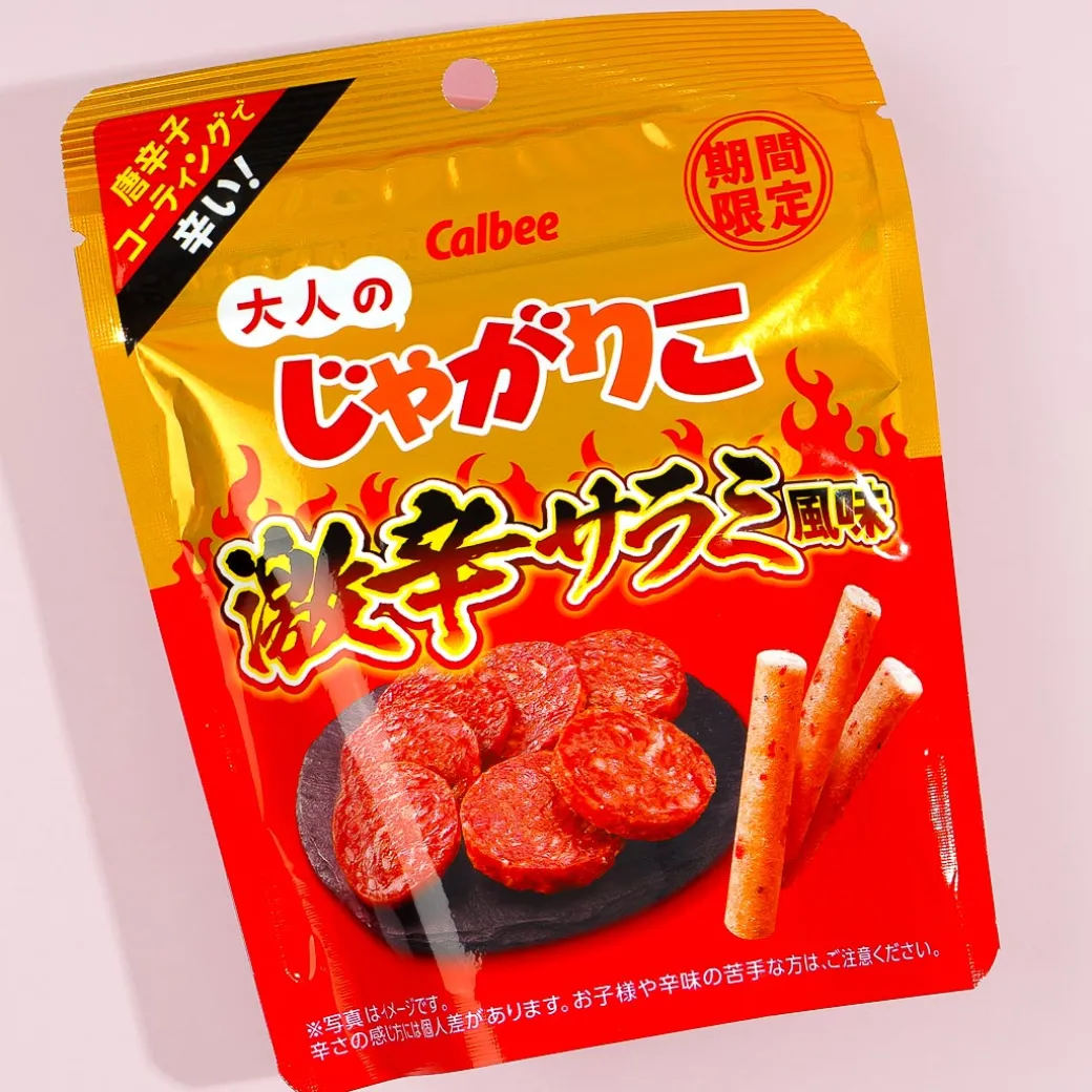Jagariko Adult Potato Snacks - Spicy Salami