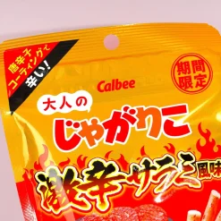 Jagariko Adult Potato Snacks - Spicy Salami