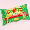 Jagariko Bits Family Snack Pack - Salad