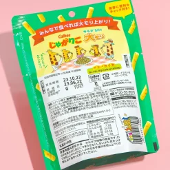 Jagariko Bits Large Potato Snack Pack - Salad