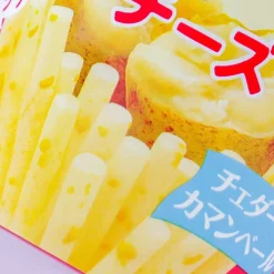 Jagariko Potato Snacks - Cheese