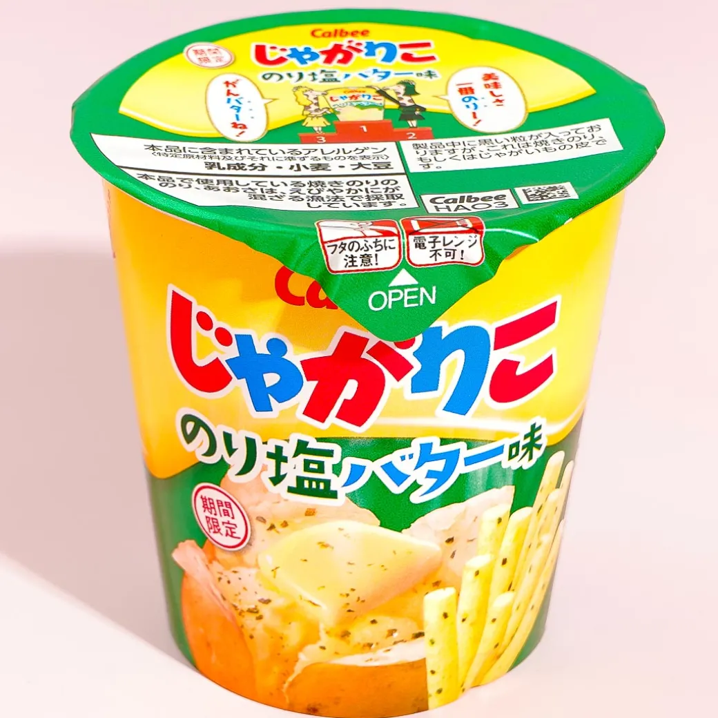 Jagariko Potato Snacks - Salt Seaweed Butter