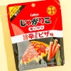 Jagariko Potato Snacks- Spicy Red Pizza