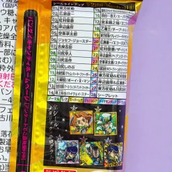 JoJo's Bizarre Adventure Niformation Wafer With Sticker 5