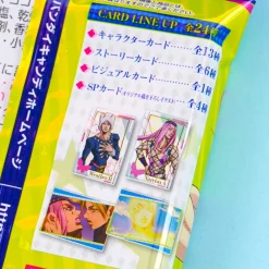 JoJo's Bizarre Adventure: Stone Ocean 2 Wafer With Card