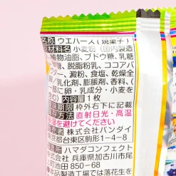 JoJo's Bizarre Adventure: Stone Ocean 3 Wafer With Card