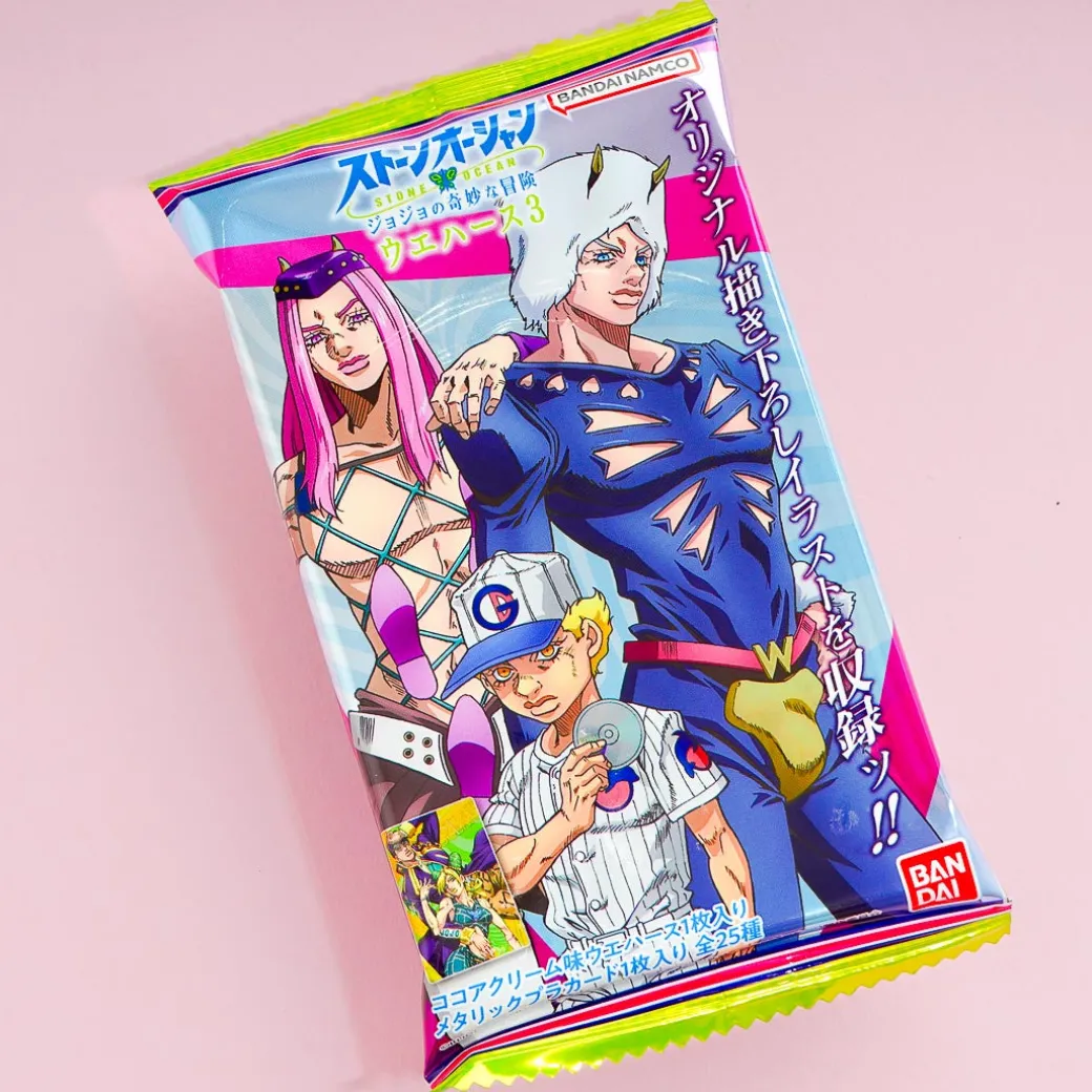 JoJo's Bizarre Adventure: Stone Ocean 3 Wafer With Card