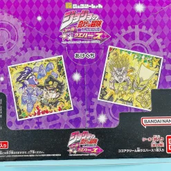 JoJo's Bizarre Adventure: Stardust Crusaders Egypt Part 2 Wafer With Sticker
