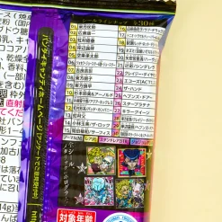 JoJo's Bizarre Adventure Wafer With Sticker