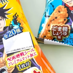 Jujutsu Kaisen Bakauke Rice Crackers - Green Laver & Soy Sauce
