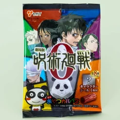 Jujutsu Kaisen Calpas Snack Pack