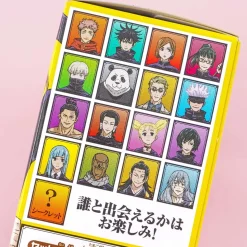 Jujutsu Kaisen Furuta Choco Egg