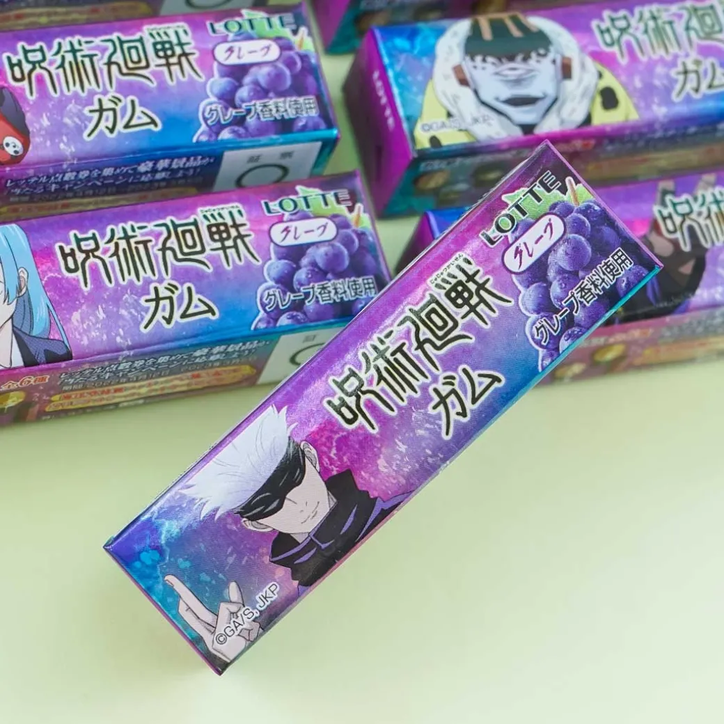 Jujutsu Kaisen Gum - Grape