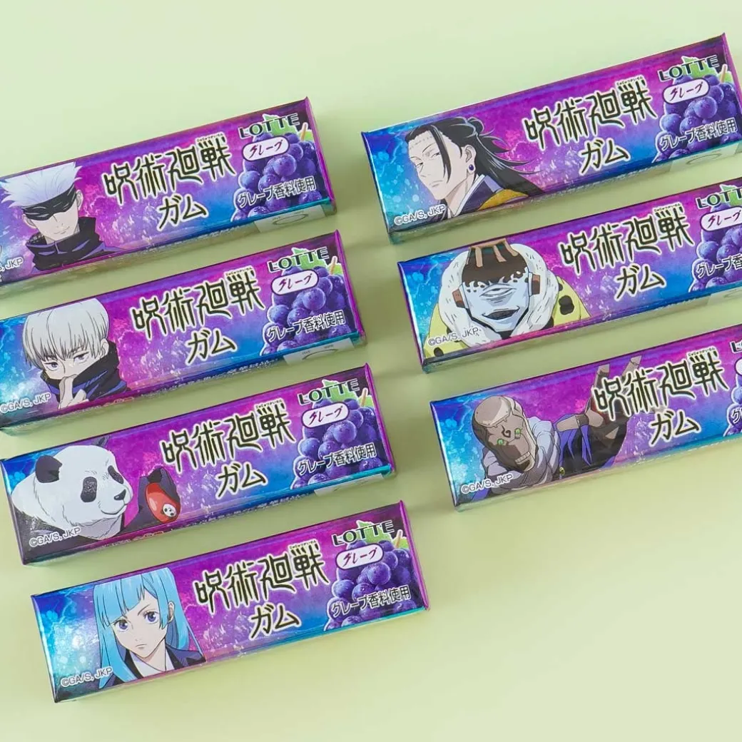 Jujutsu Kaisen Gum - Grape