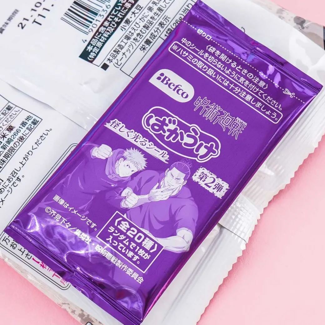 Jujutsu Kaisen Kuriyama Rice Crackers - Nori Soy Sauce