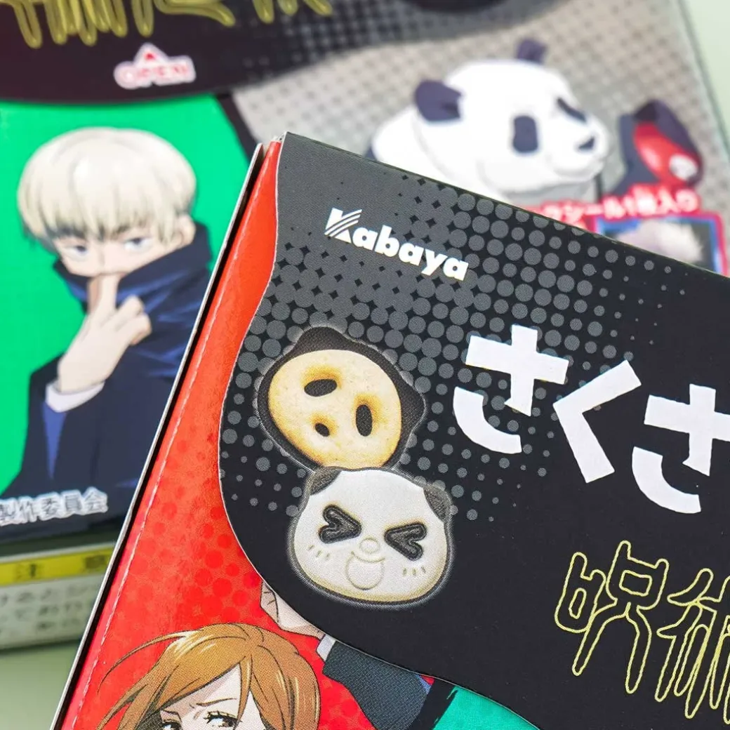 Jujutsu Kaisen Saku Saku Panda Chocolate Biscuits - White & Dark Chocolate