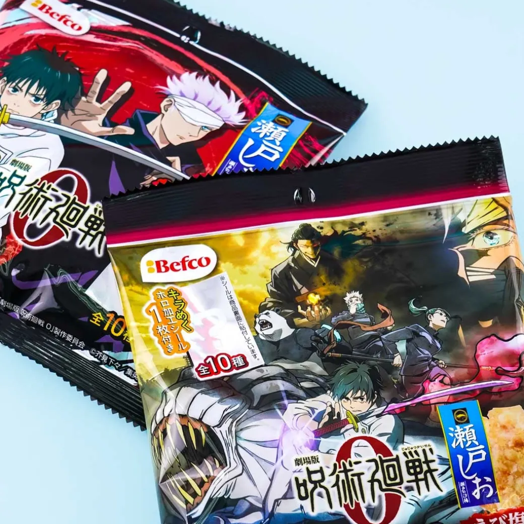 Jujutsu Kaisen Seto Shio Rice Crackers - Shrimp
