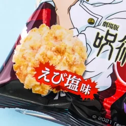 Jujutsu Kaisen Seto Shio Rice Crackers - Shrimp