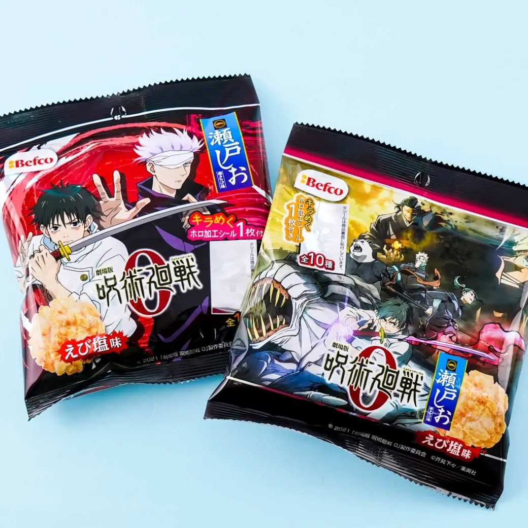 Jujutsu Kaisen Seto Shio Rice Crackers - Shrimp
