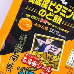 Jujutsu Kaisen Vitamin C Throat Candy