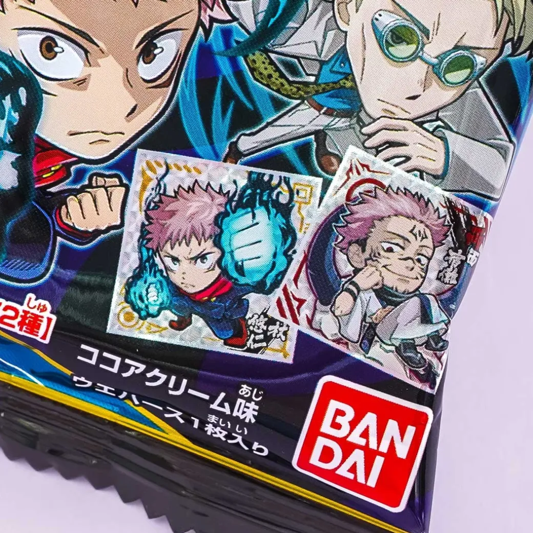 Jujutsu Kaisen Vol. 1 Wafer & Sticker Set