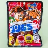 Kabaya Gori Whip 3 Gummy - Assorted Cola