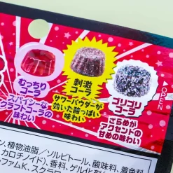 Kabaya Gori Whip 3 Gummy - Assorted Cola