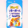 Kabaya Juicy C Color Ball Mini Ramune Candy Bag - Craft Soda