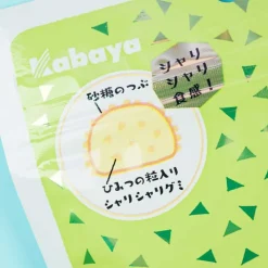 Kabaya Nashitaro Pear Gummy Candy