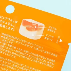 Kabaya Pureral Gummy - Cantaloupe