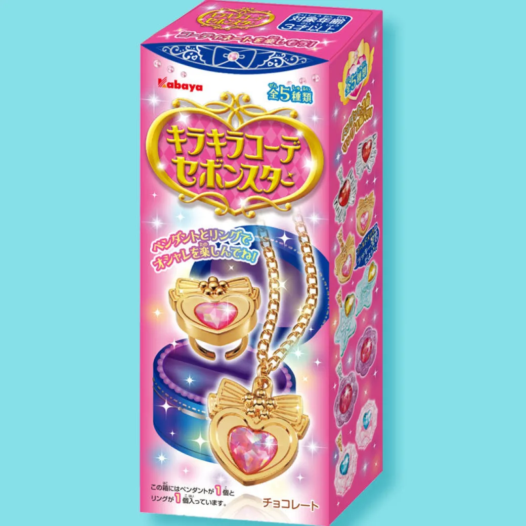 Kabaya Sebon Chocolate With Star Pendants