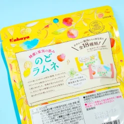 Kabaya Throat Ramune Candy - Honey Lemon & Honey Apple