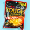Kabaya Tough Gummy - Orange Vibes