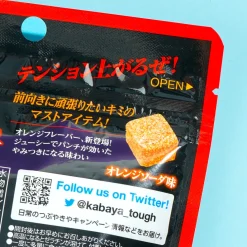 Kabaya Tough Gummy - Orange Vibes