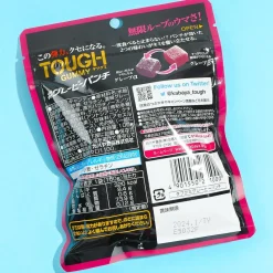 Kabaya Tough Gummy Candy - Dual Grape Punch