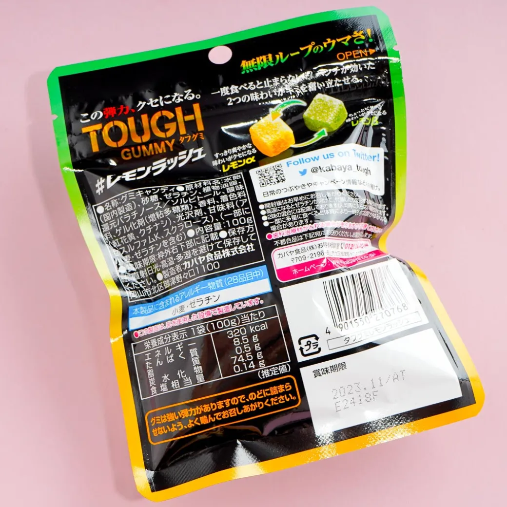 Kabaya Tough Gummy Candy - Lemon Rush