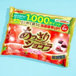 Kabaya Winter Light Strawberry Chocolates