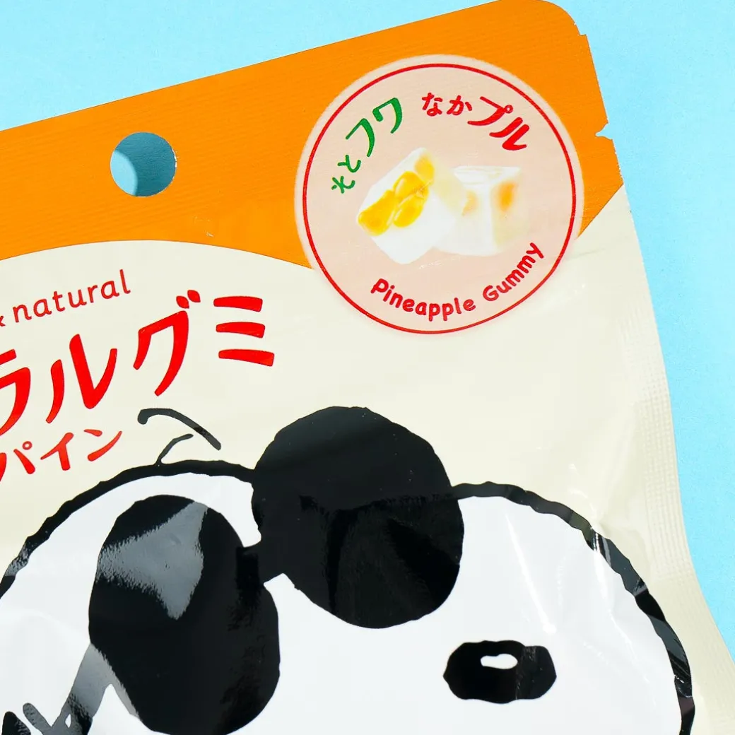 Kabaya x Snoopy Pureral Gummy - Pineapple