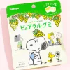 Kabaya x Snoopy Pureral Gummy - Muscat