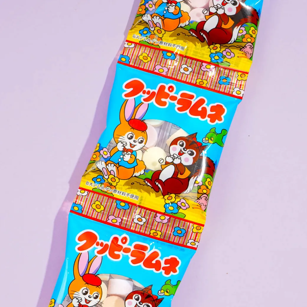 Kakudai Cuppy Ramune Candy Set - 8 pcs